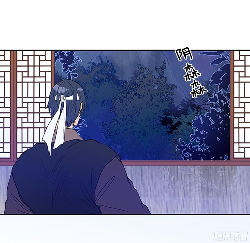 杀气15