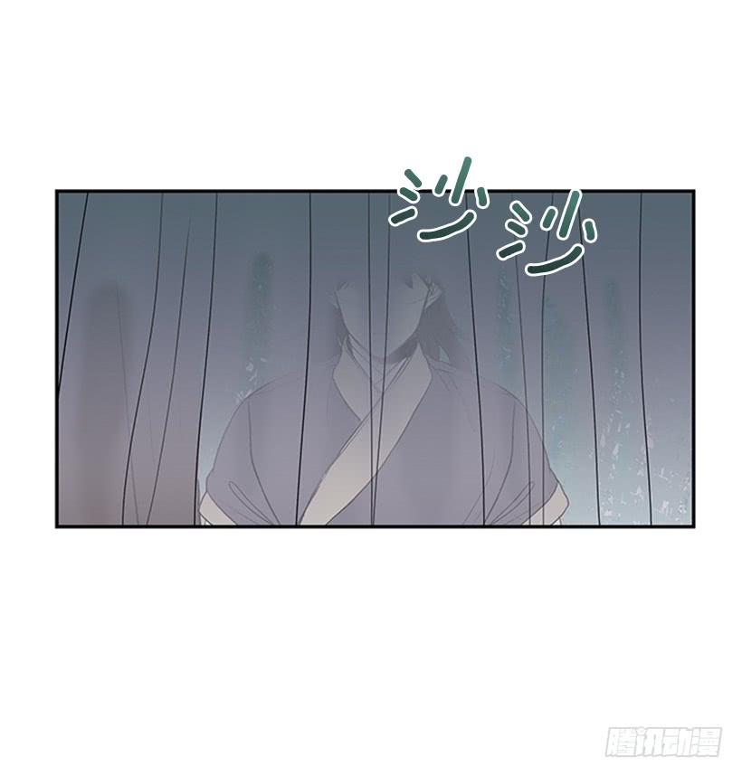秘境24