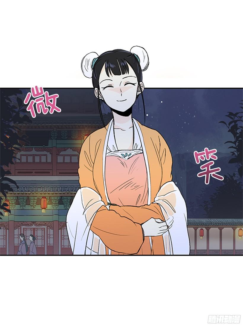 集市5