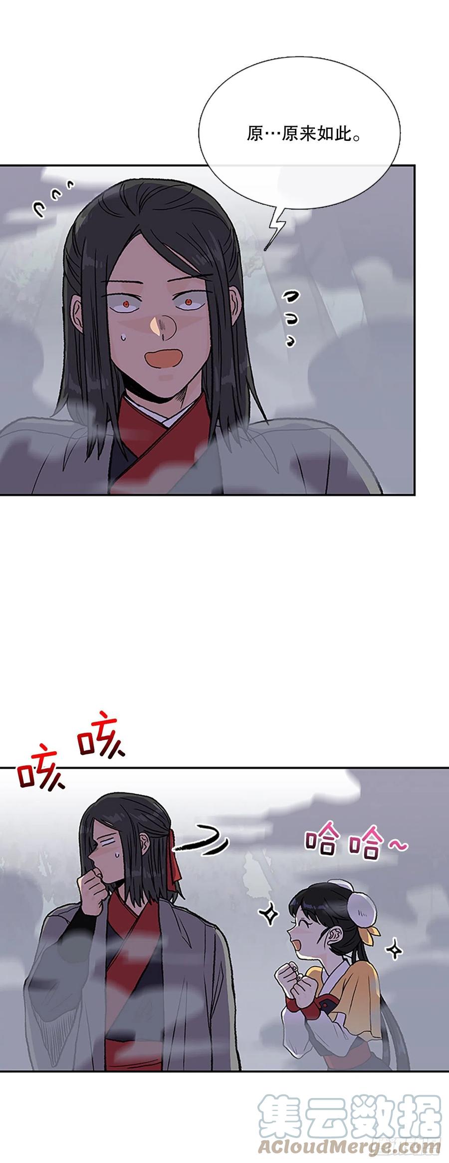 408.不死杀手（1）16
