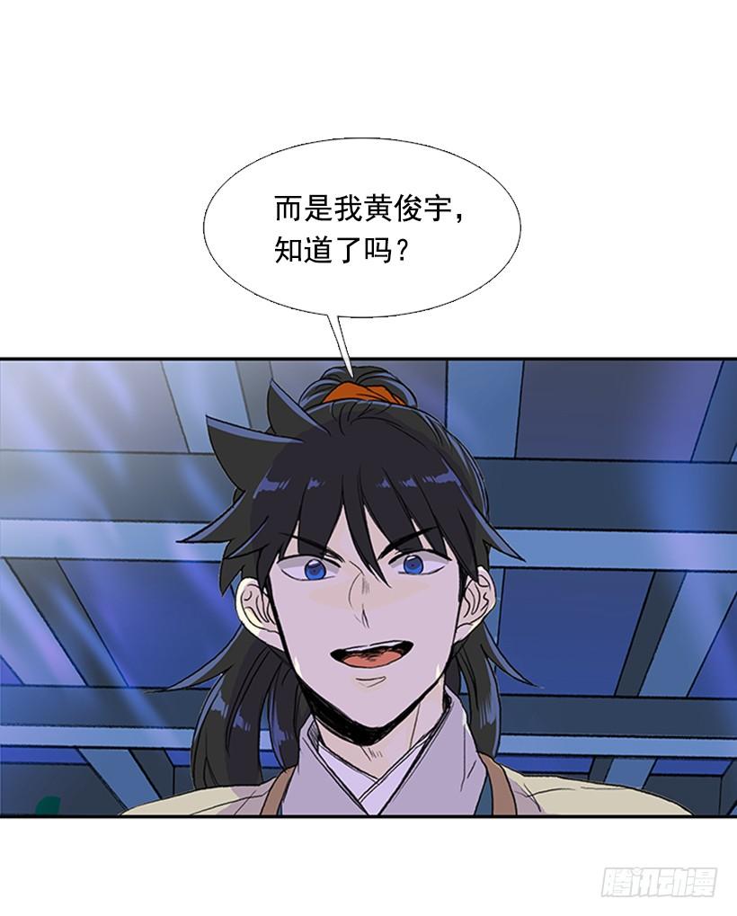 气势29