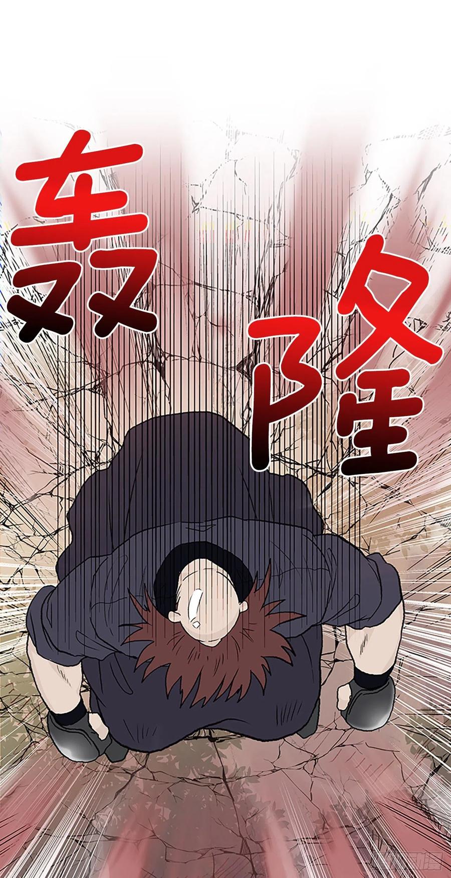 402.联手通关（1）11