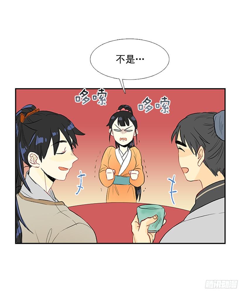 优秀哥哥24