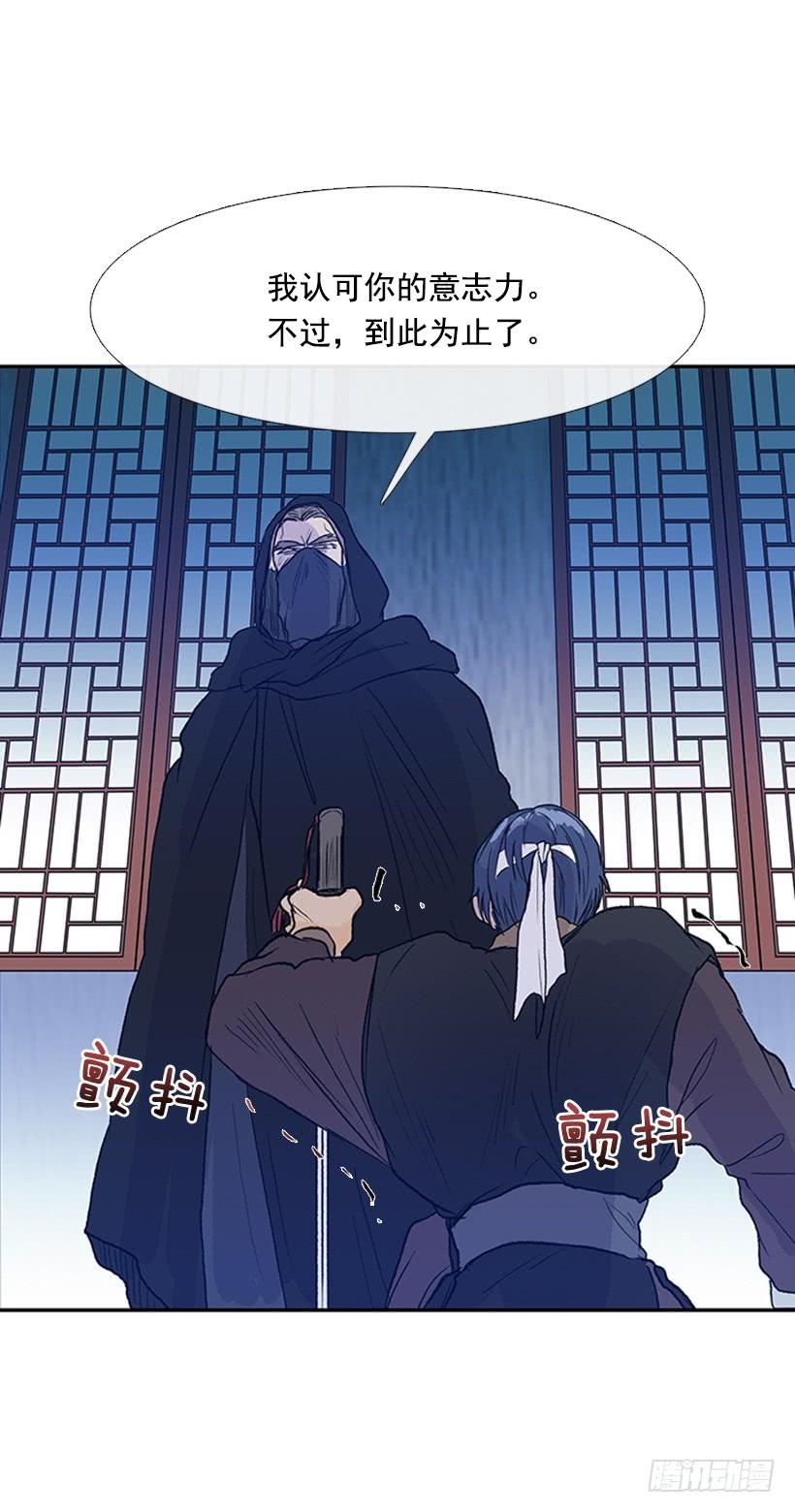 识破17
