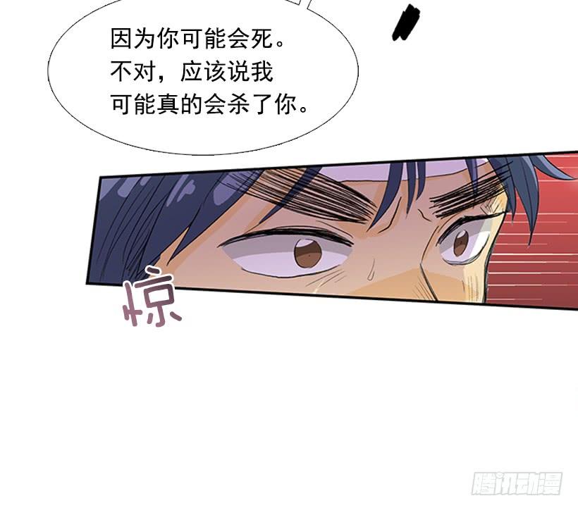 闭关12