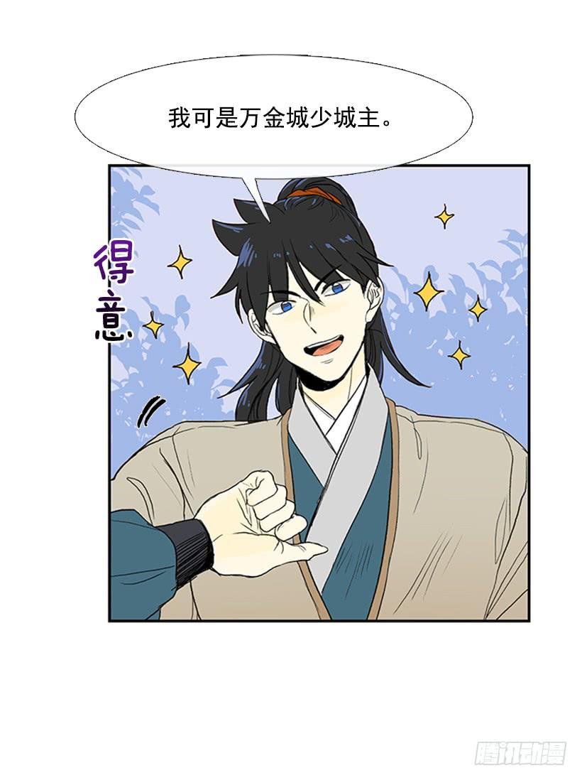 了结18
