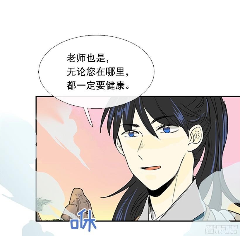 正义的标准21