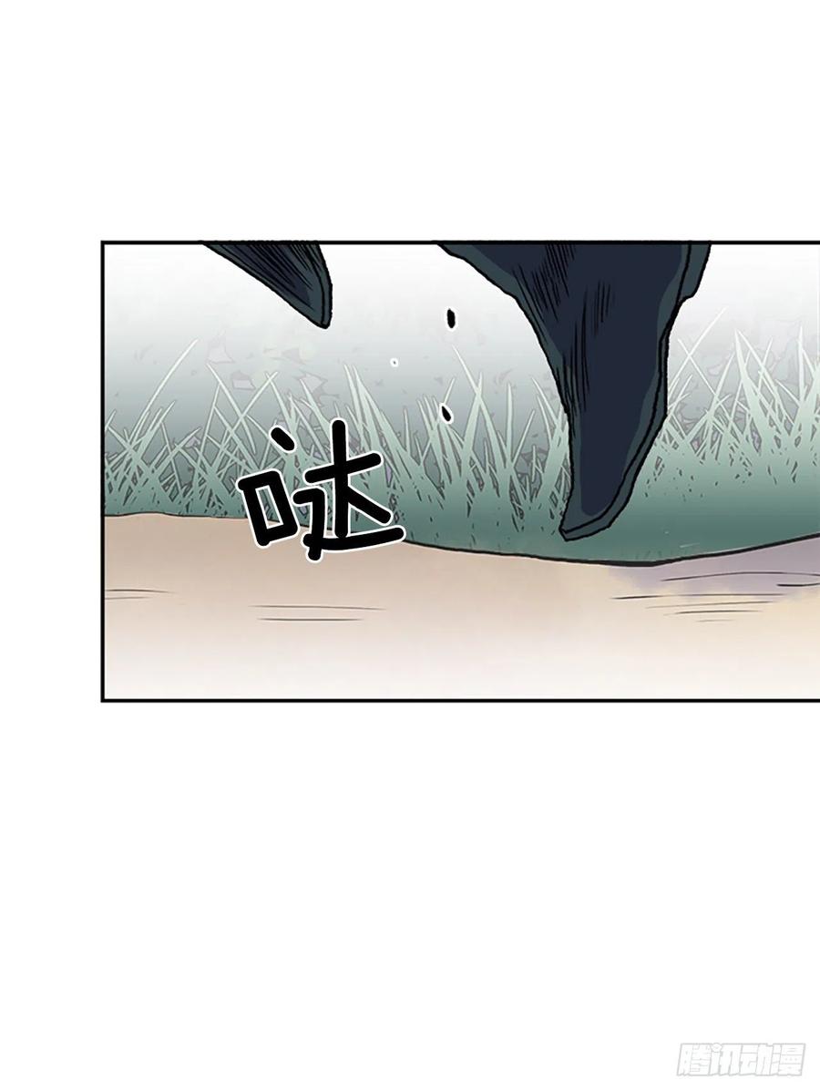 以身相护（2）21