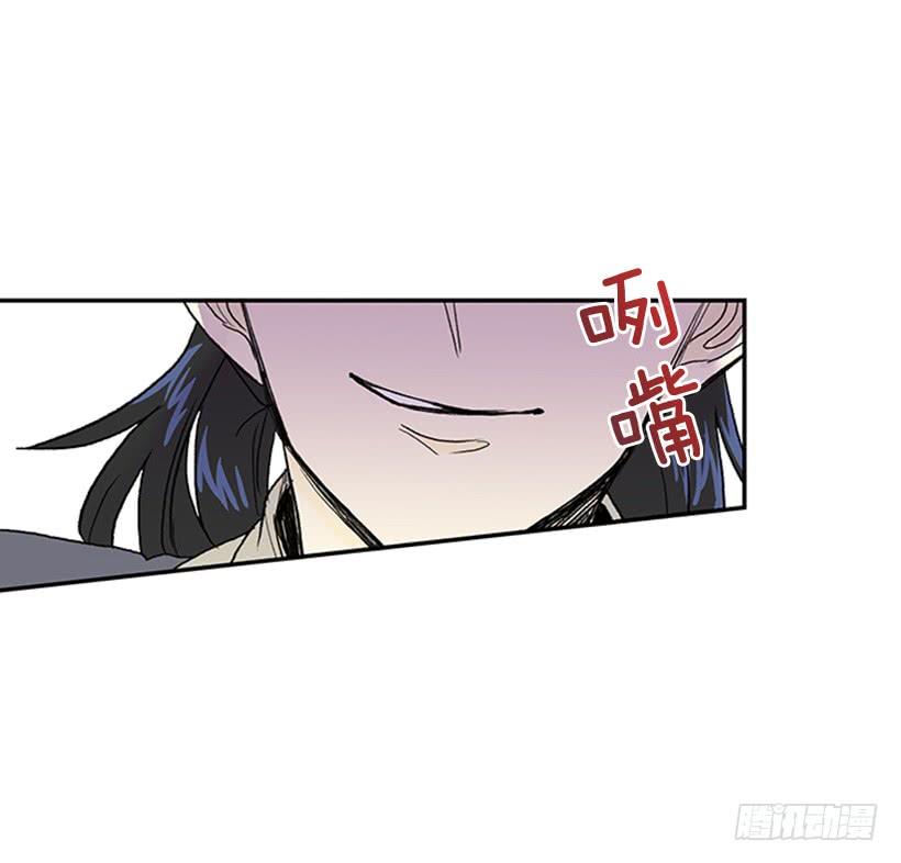 功力23