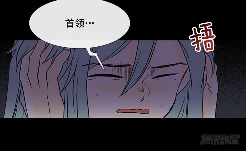 迎战2