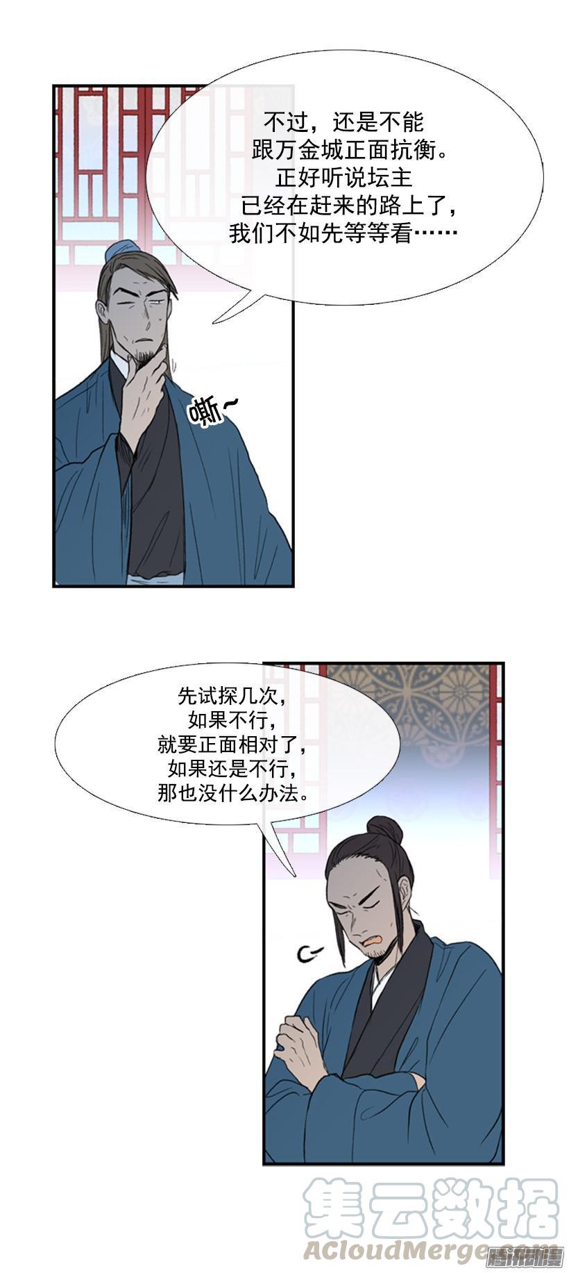 插手10