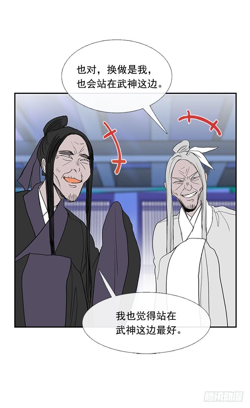 来访27