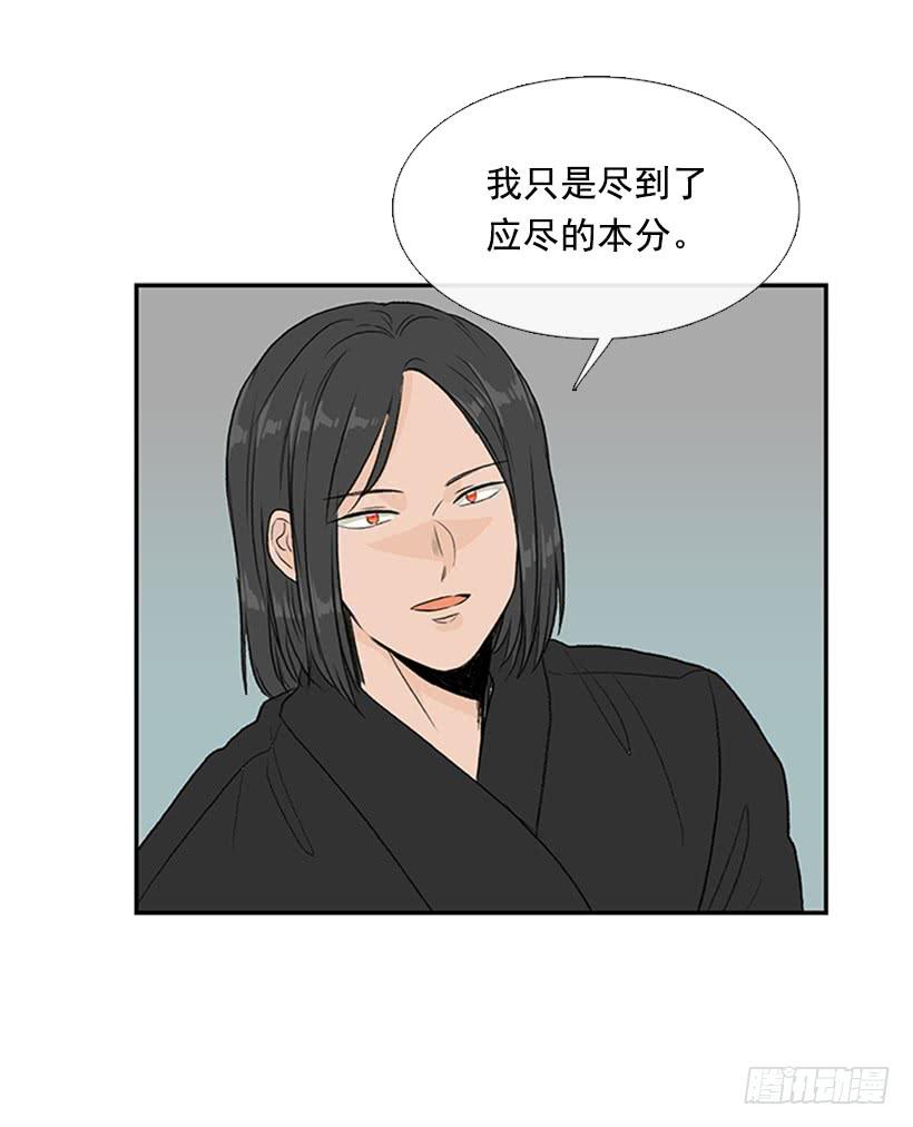 苏醒18