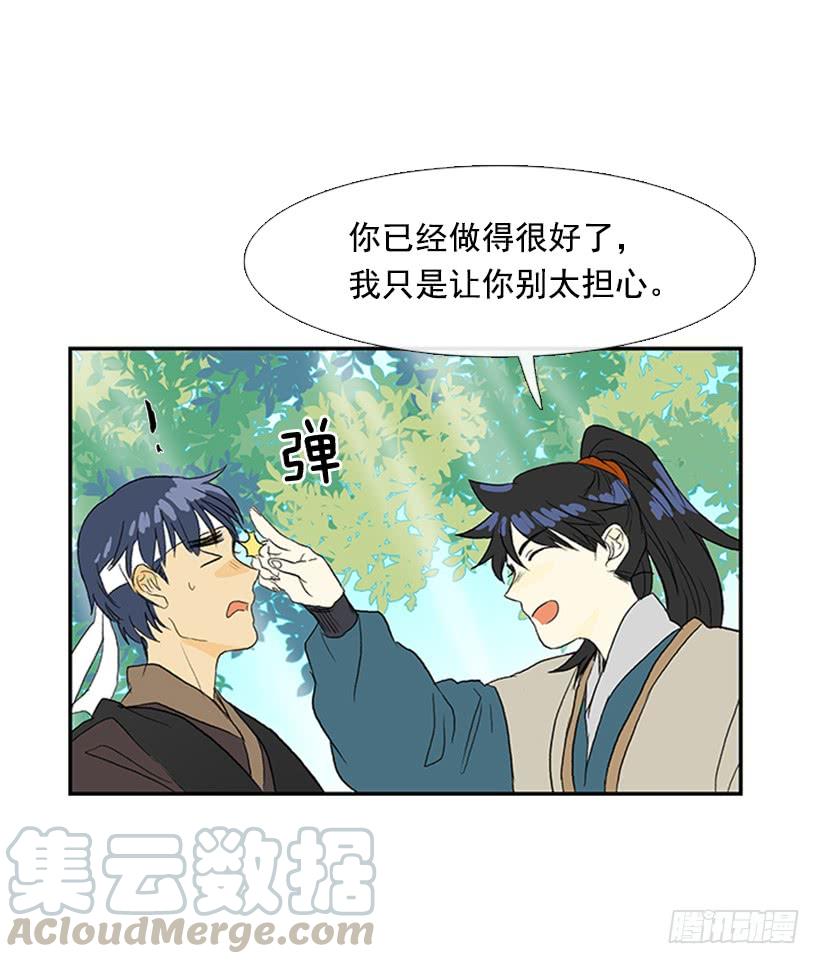 送信 220