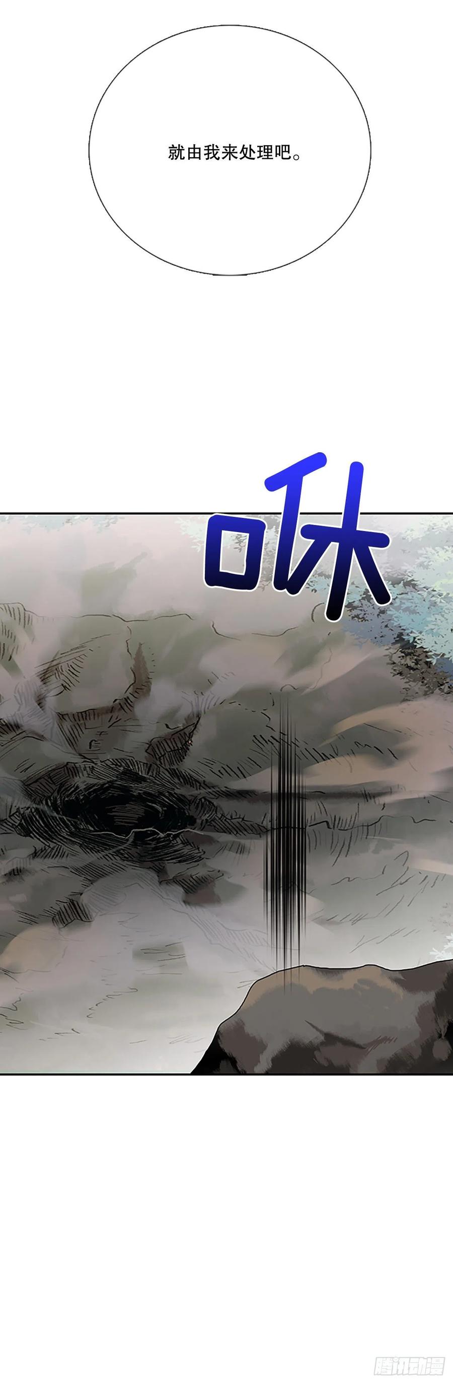 重逢（2）5