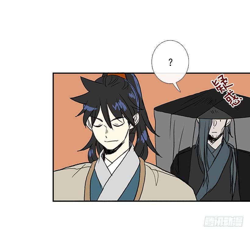 监视16