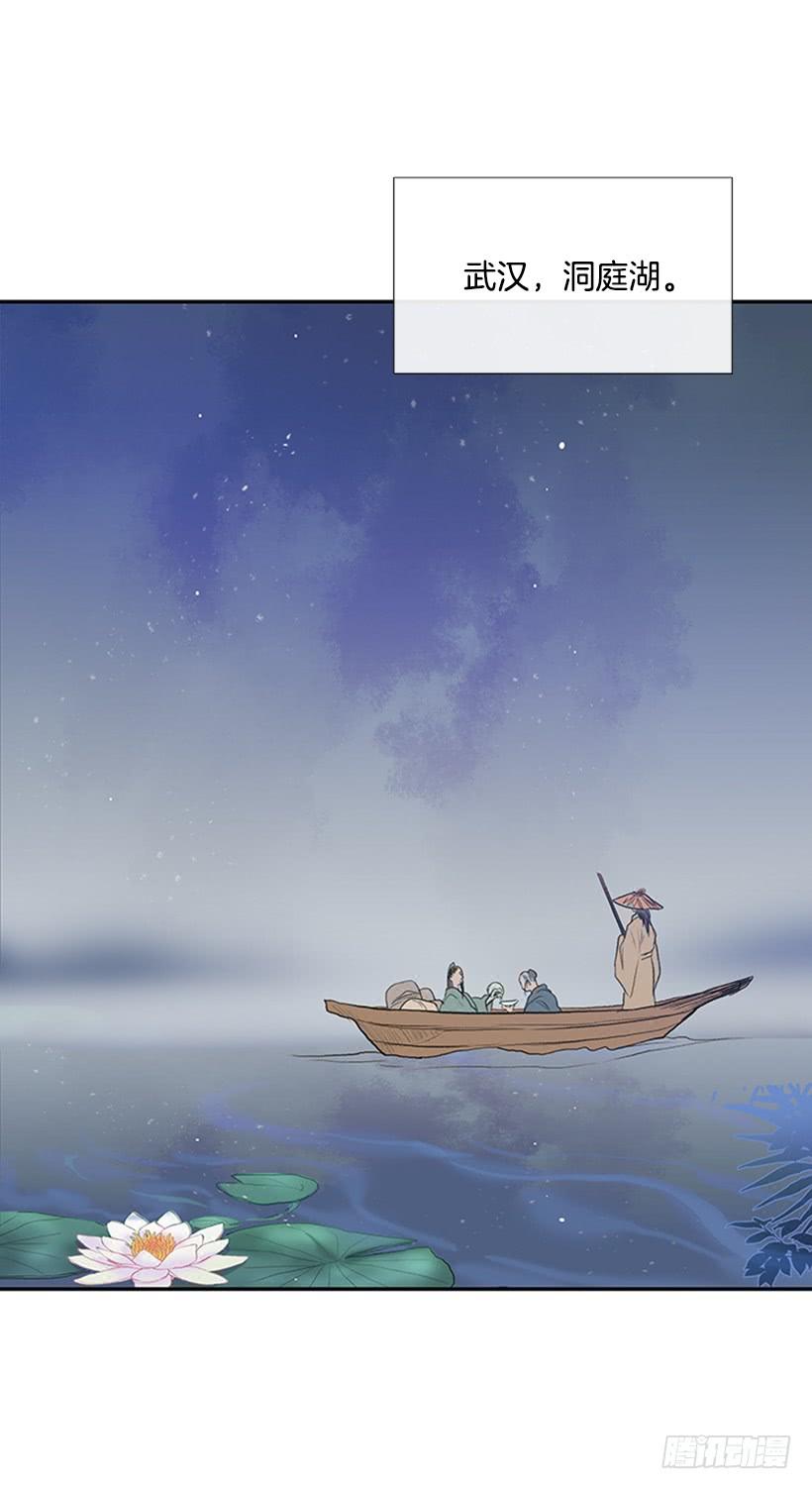 启程15