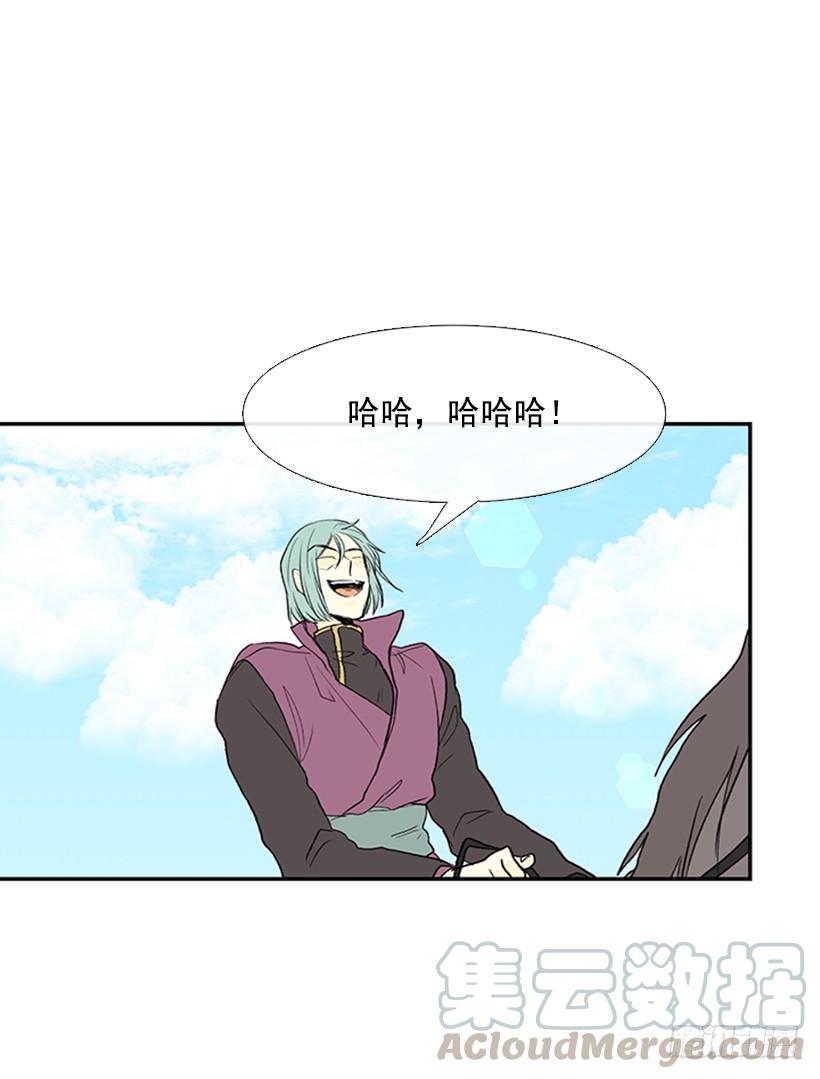 报信20