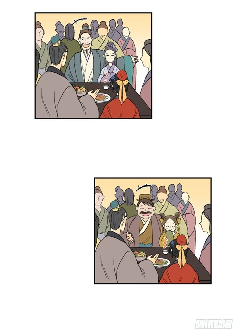 累人的应酬5