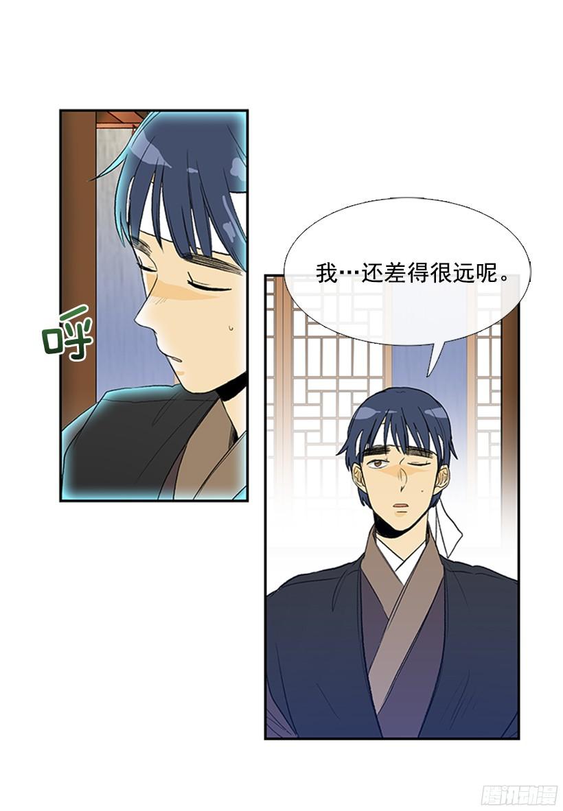 杀气3