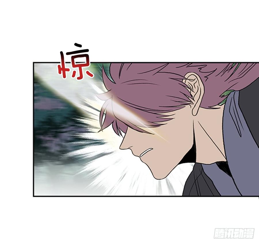 杀到 23