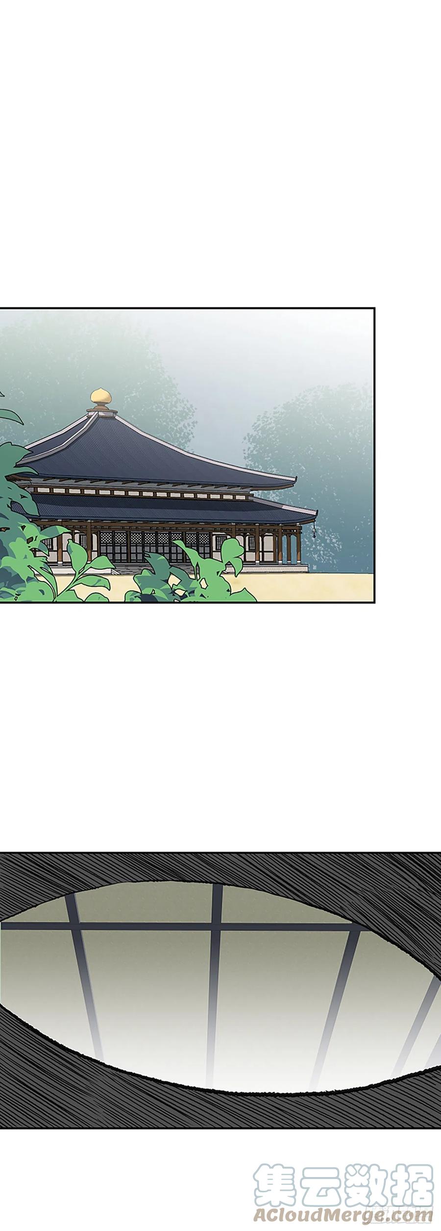 390.试炼（1）16