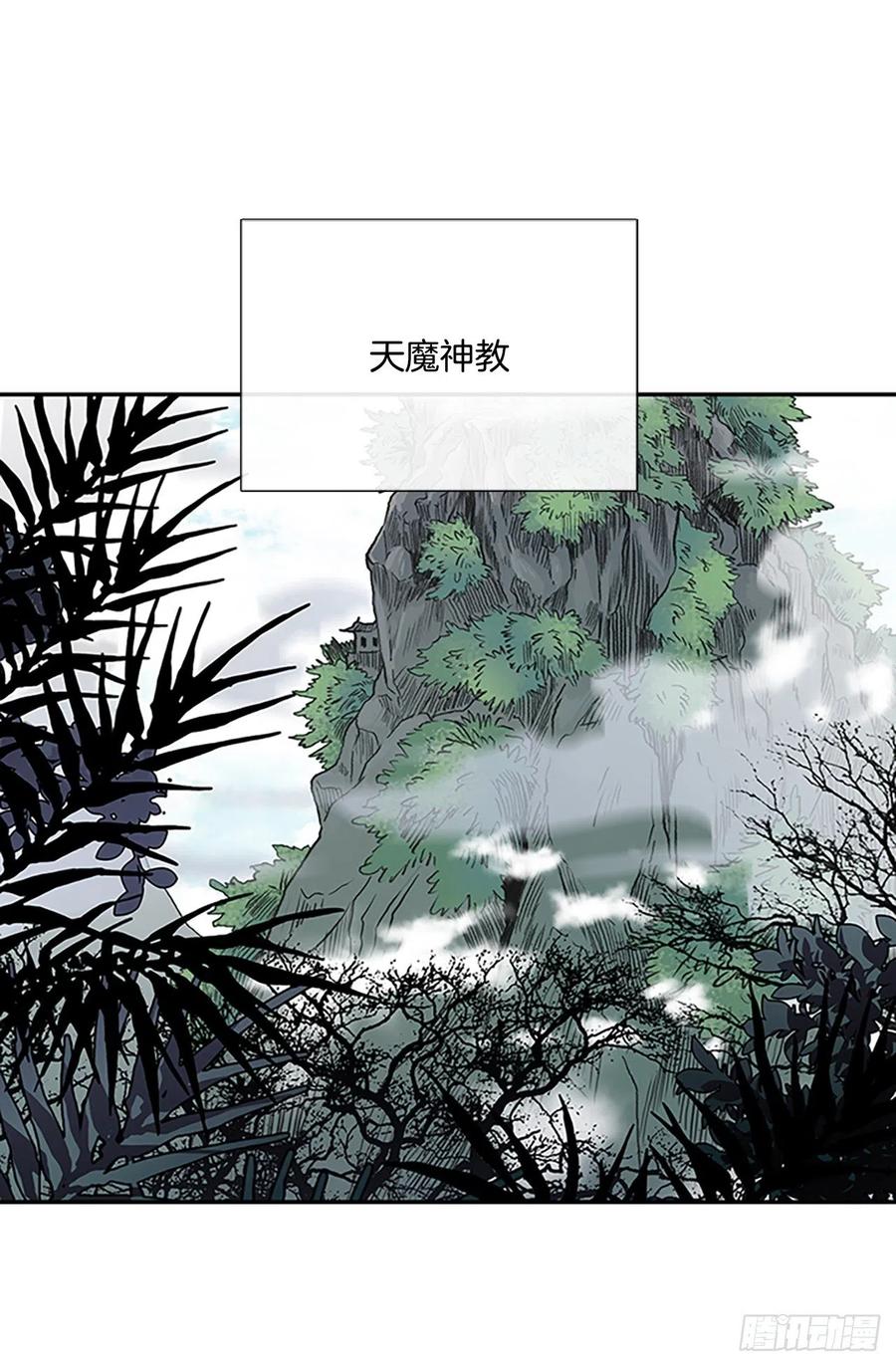 追杀（1）1