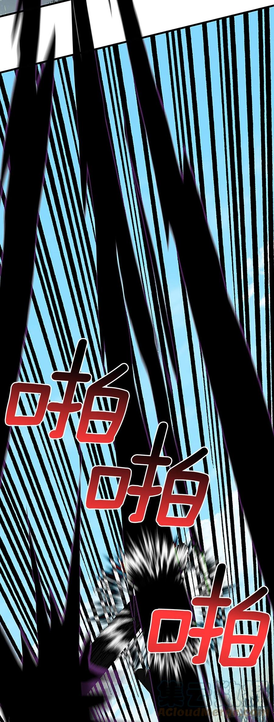 434.意外帮手（1）10