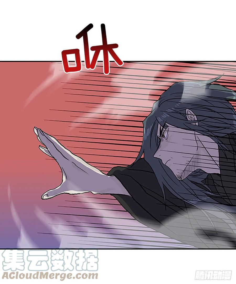 404.暗影关（1）6