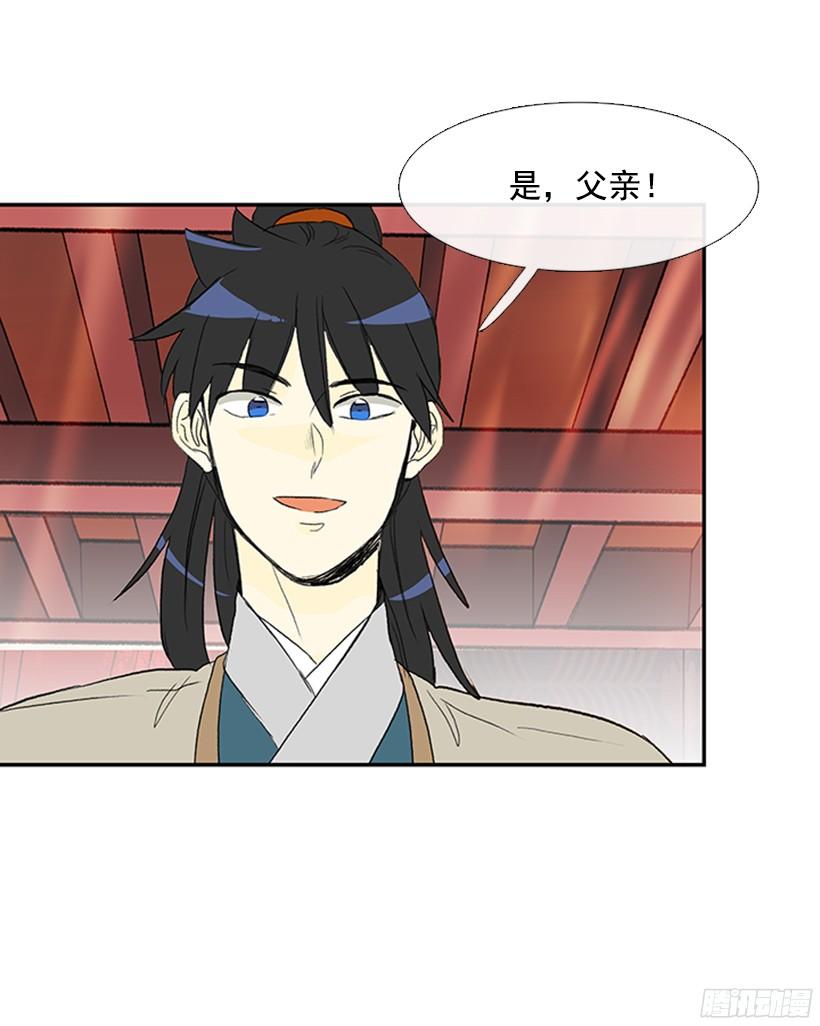 离别13