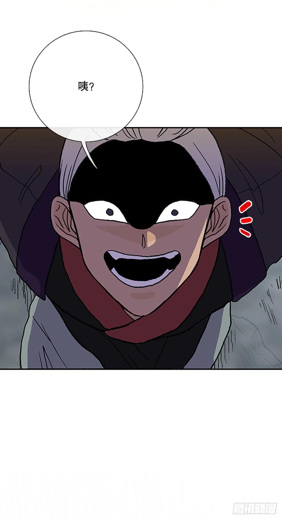 399.人魔关（2）17