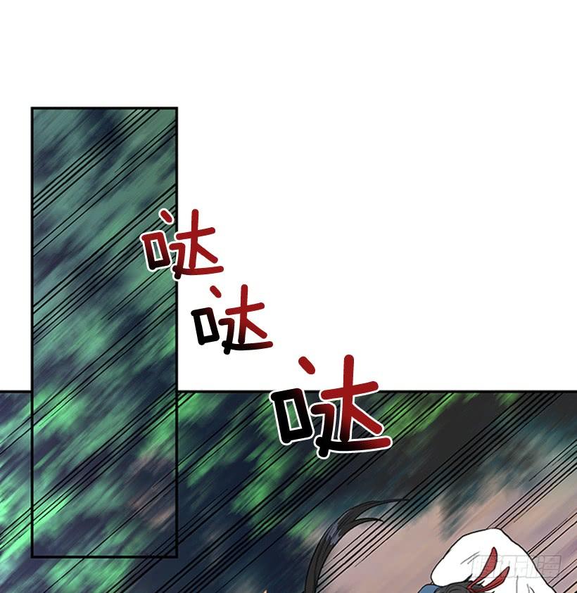 徒弟19