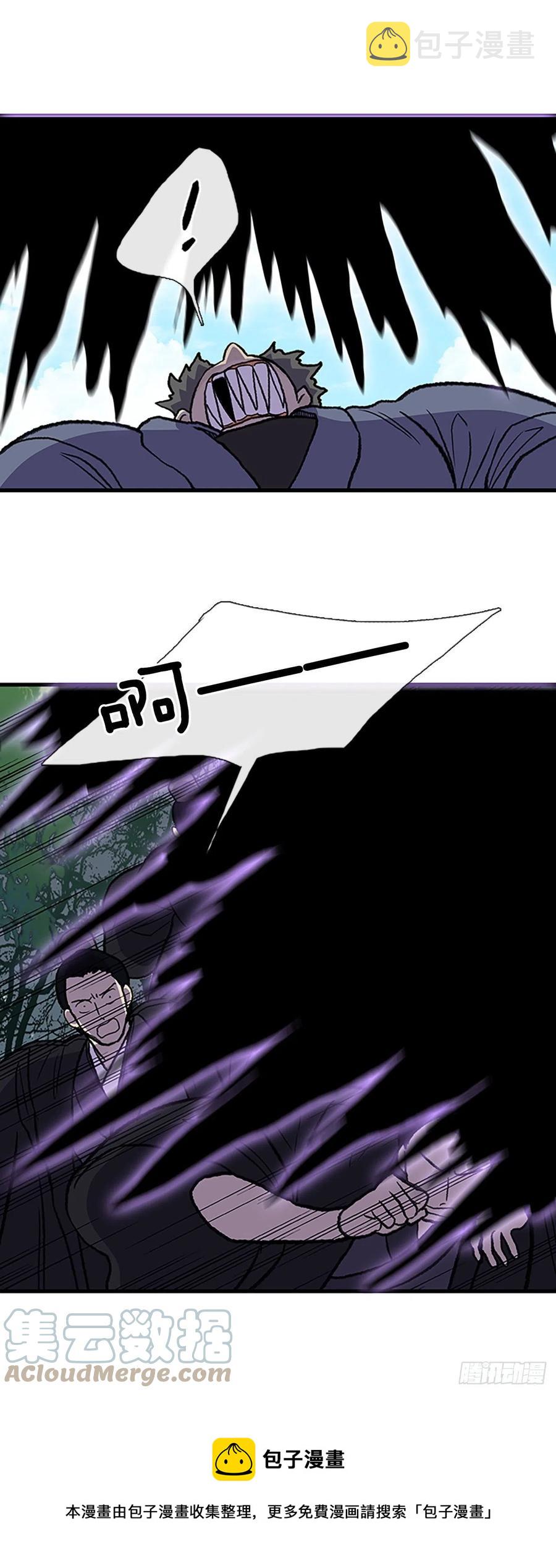 437.重获自由（2）4