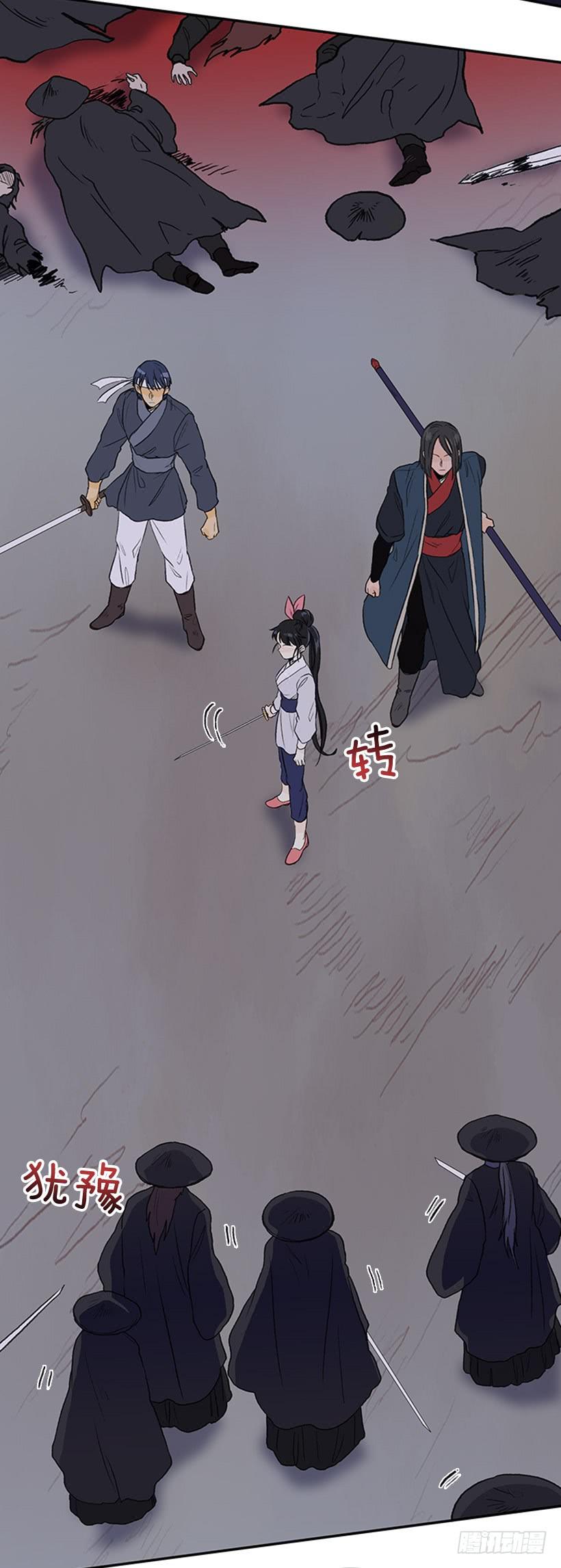 炸弹17
