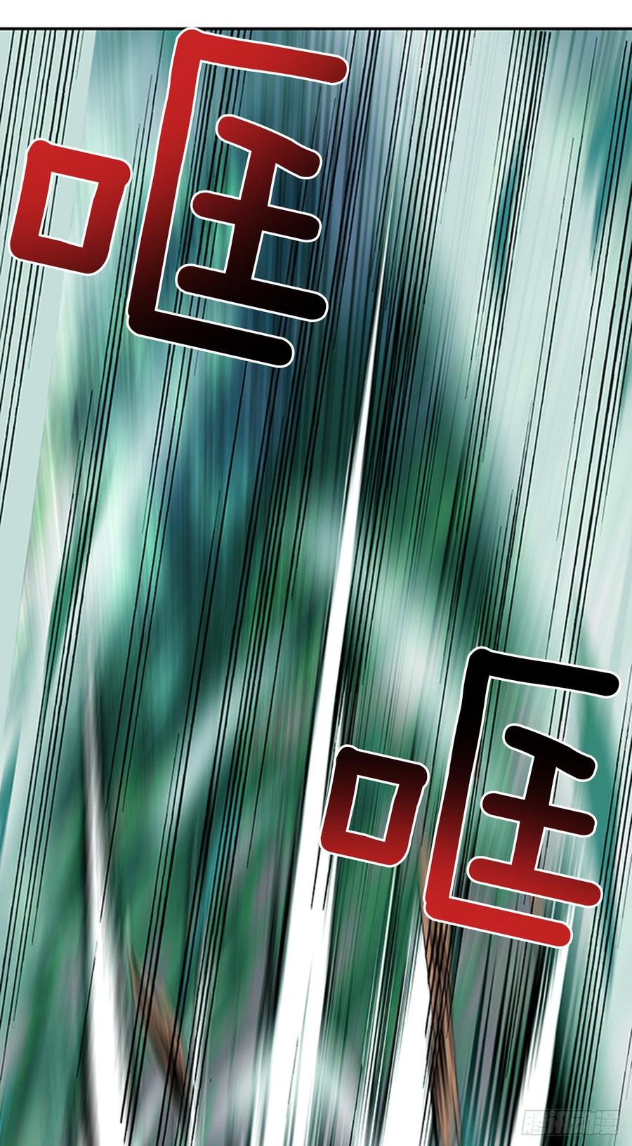 杀到 218