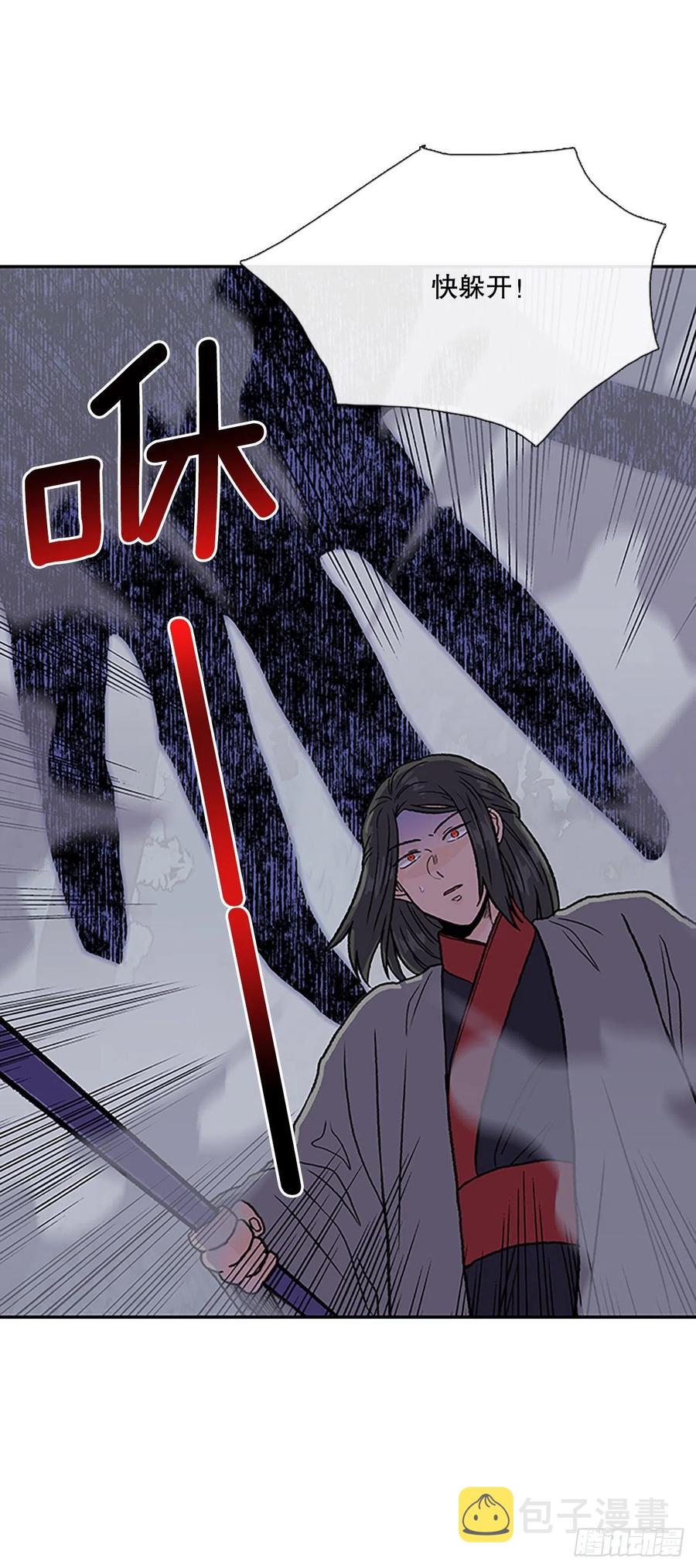 411.破解之法（2）7