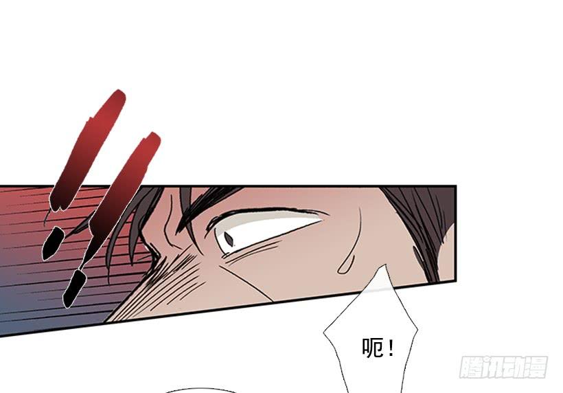激怒23