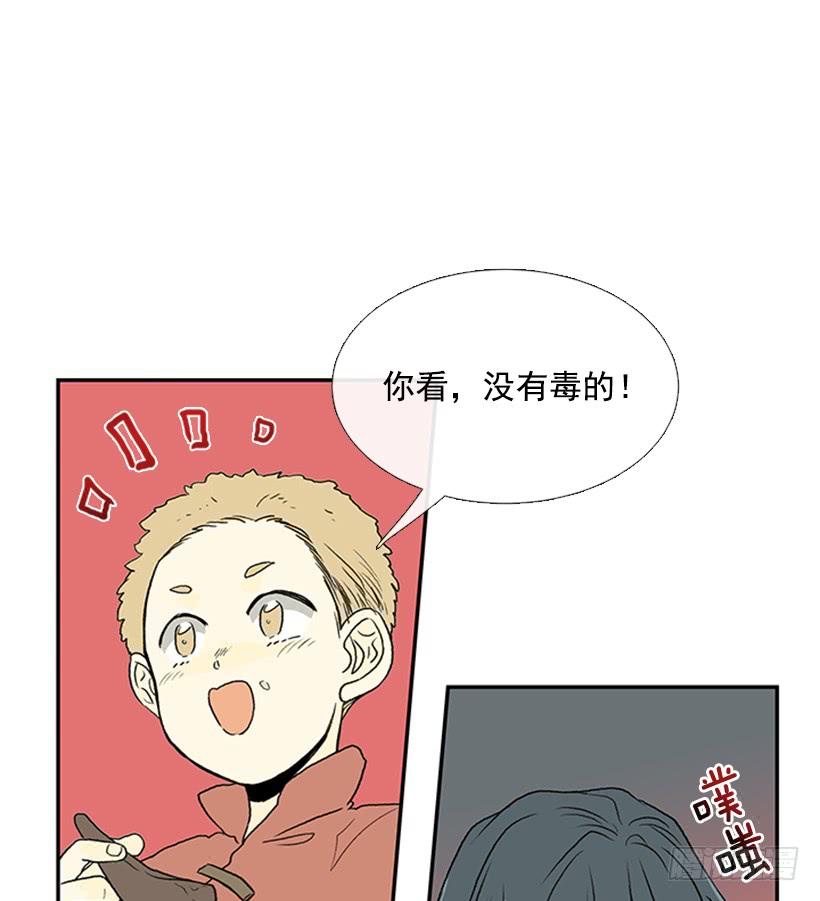 徒弟11