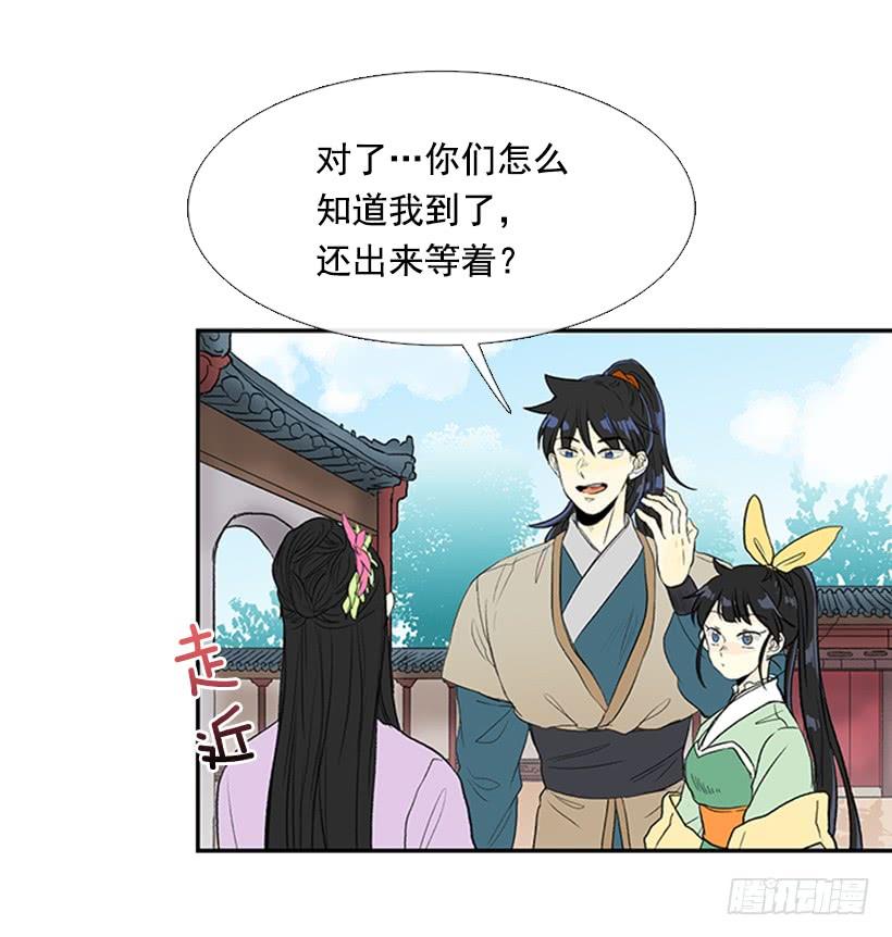 乡情27