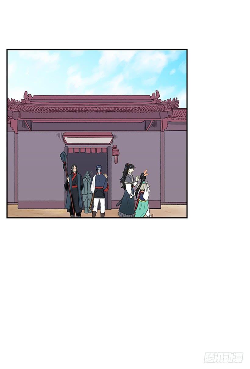 亭仙村24