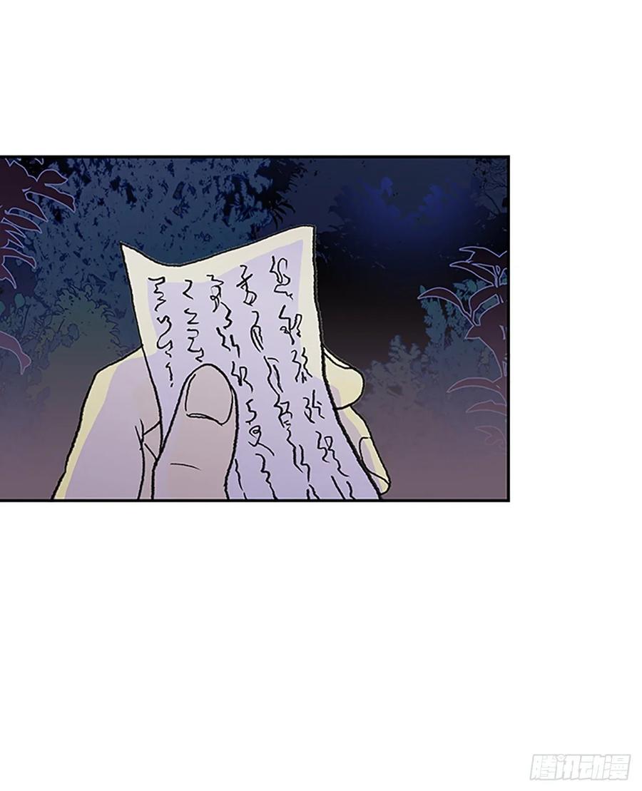 返程32