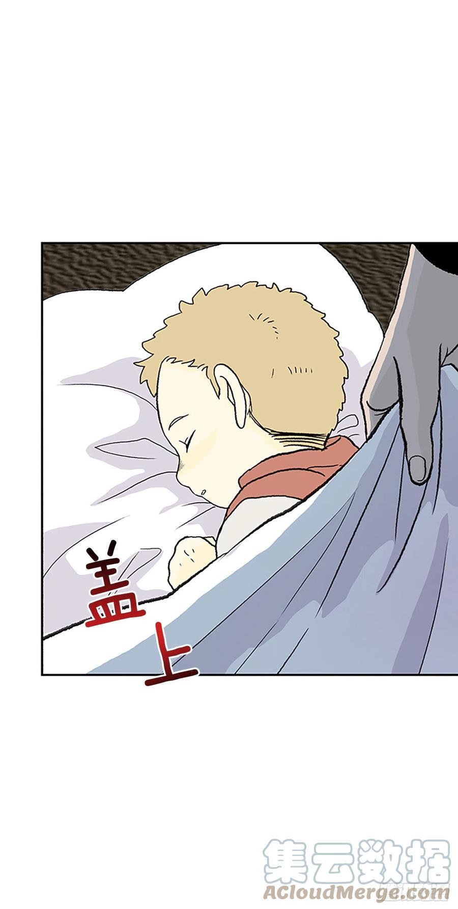 390.试炼（1）22