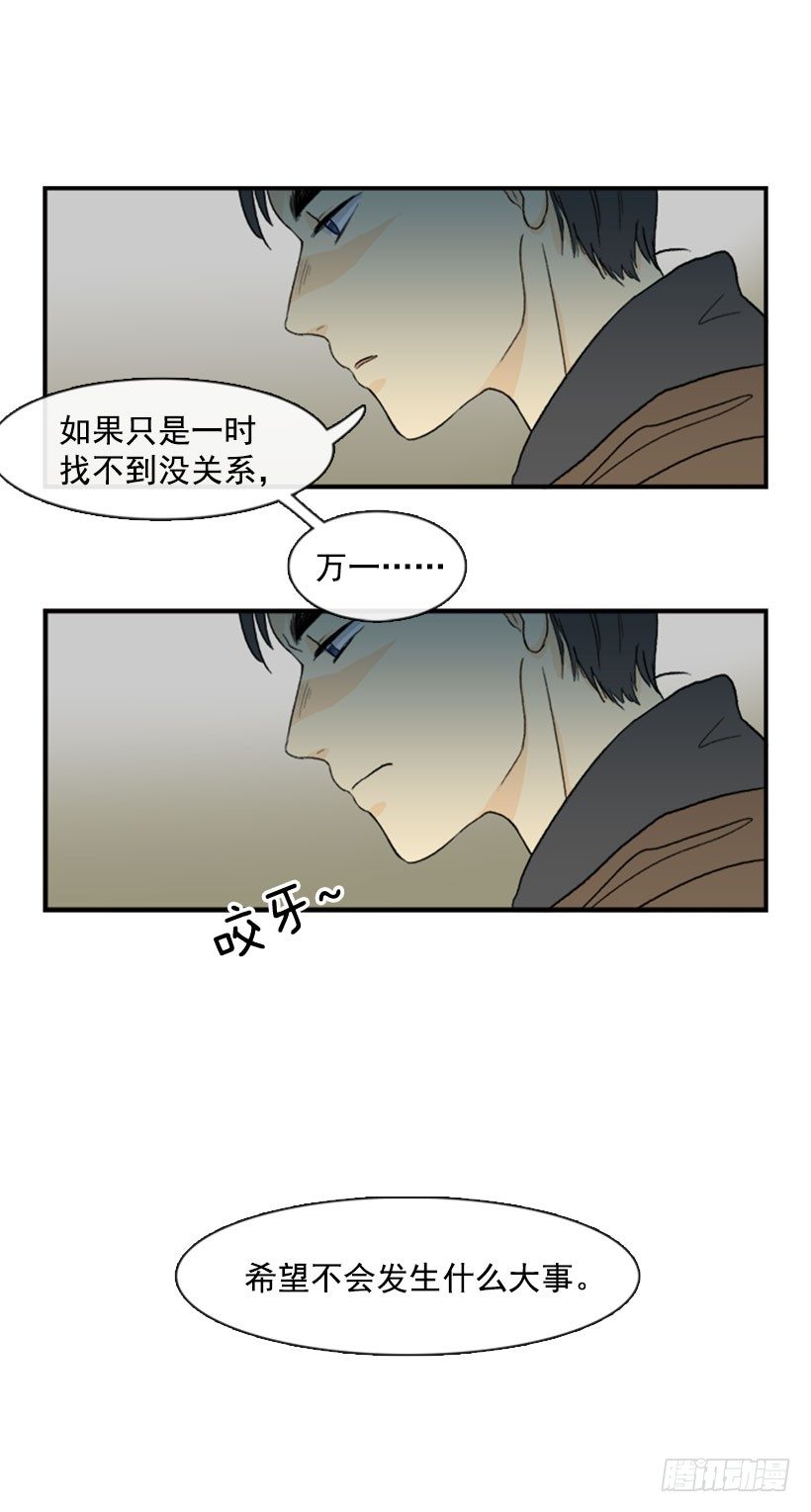 汇报10
