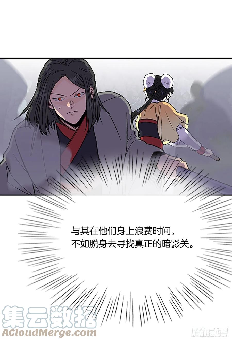 409.不死杀手（2）4