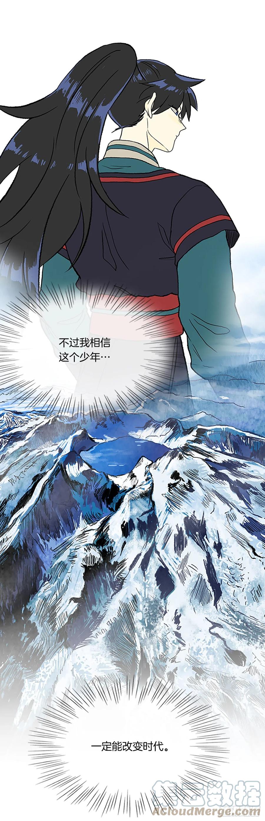403.联手通关（2）22