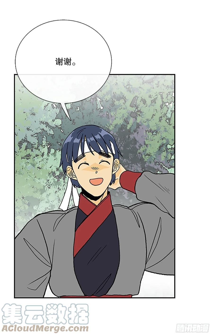 403.联手通关（2）24