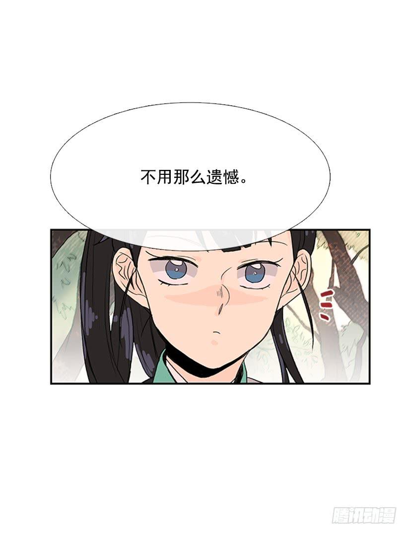 江湖 222