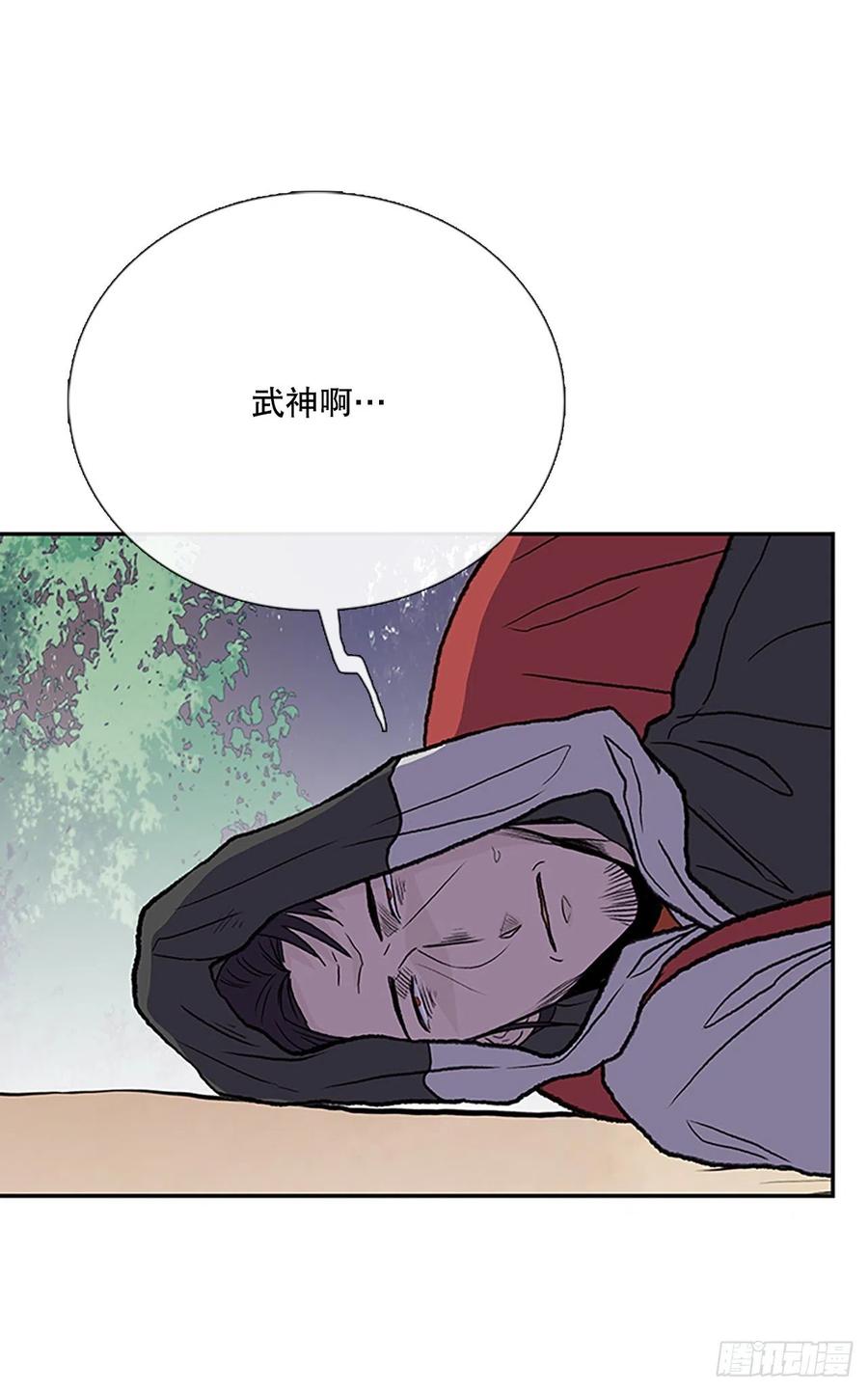 388.击退（1）9
