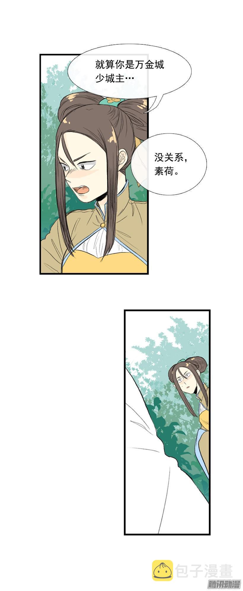 朋友1