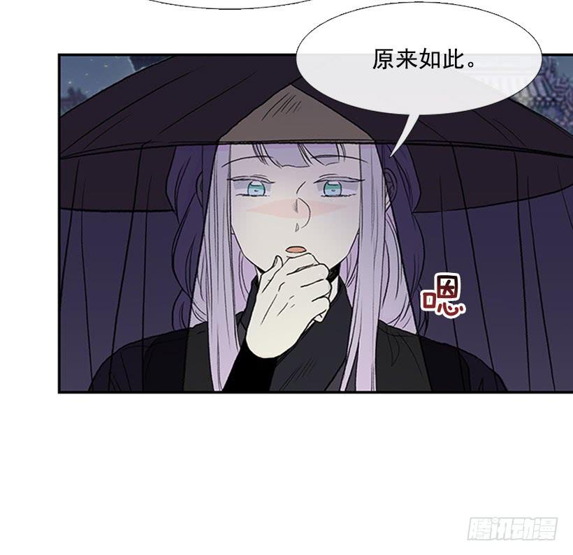 失神25
